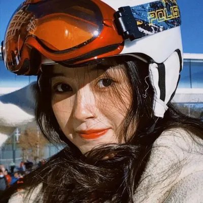 外来妹